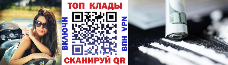Виды наркоты Октябрьский Cocaine  Alpha PVP  Гашиш  Мефедрон 