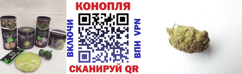 Canna-Cookies конопля  kraken рабочий сайт  Октябрьский 