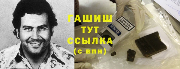 прущая мука Гусь-Хрустальный