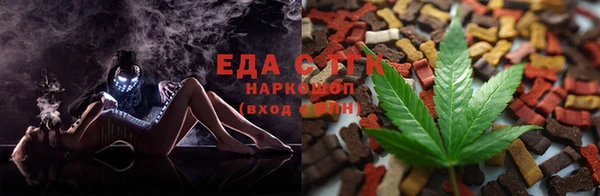 MDMA Premium VHQ Дмитровск