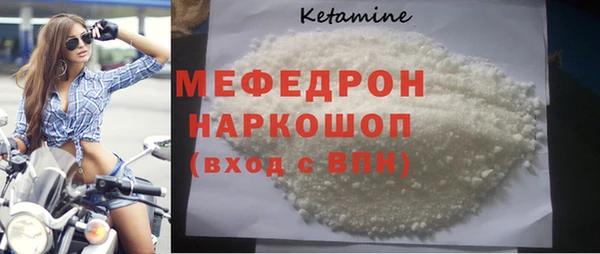 кокаин колумбия Дмитриев