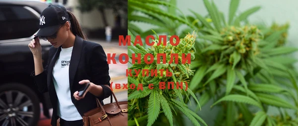 кокс Гусиноозёрск