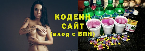MDMA Premium VHQ Дмитровск