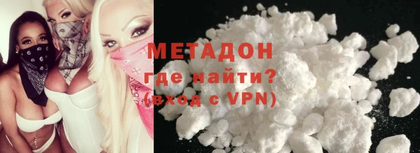 кокаин колумбия Дмитриев