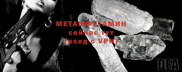 mdpv Дмитров