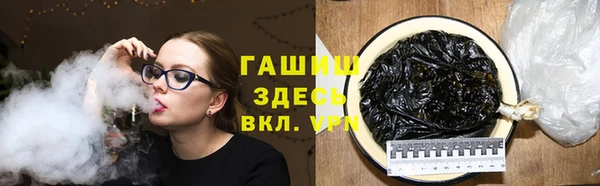 кокс Гусиноозёрск