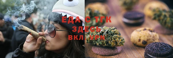 кокаин колумбия Дмитриев