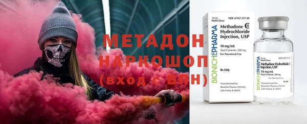 mdpv Дмитров