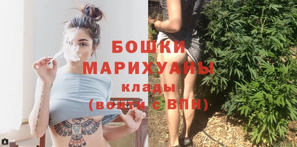кокс Гусиноозёрск