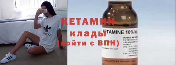 кокаин колумбия Дмитриев