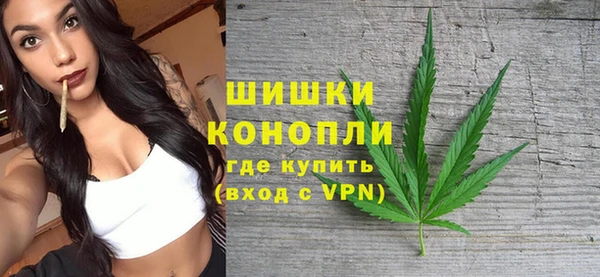 прущая мука Гусь-Хрустальный