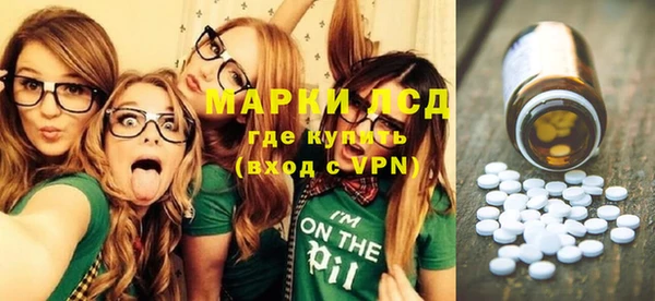 прущая мука Гусь-Хрустальный