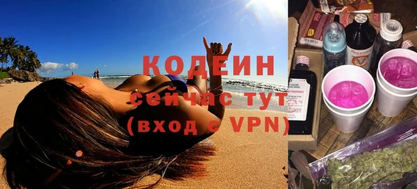 mdpv Дмитров