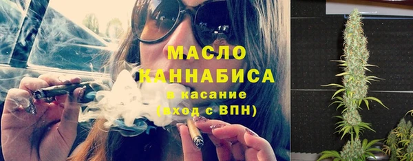 кокаин колумбия Дмитриев