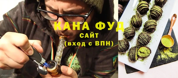 MDMA Premium VHQ Дмитровск