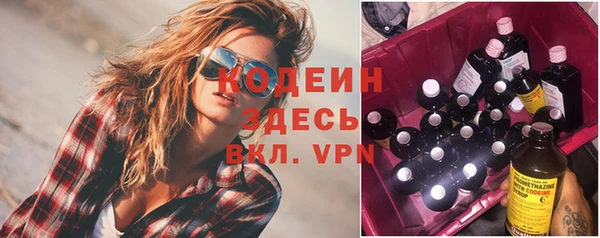 кокаин колумбия Дмитриев