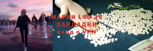 MDMA Premium VHQ Дмитровск