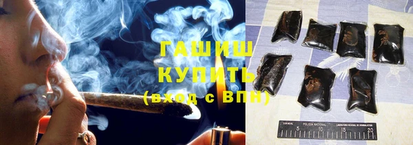 кокаин колумбия Дмитриев