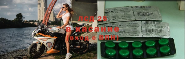 кокс Гусиноозёрск