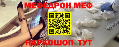 МДПВ Гай
