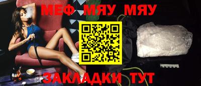 МДПВ Гай
