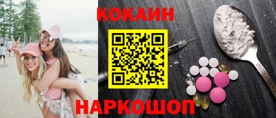 МДПВ Гай