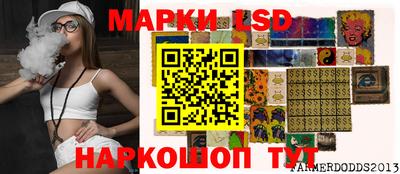 МДПВ Гай