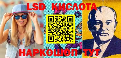 МДПВ Гай