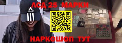 МДПВ Гай