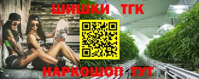 МДПВ Гай