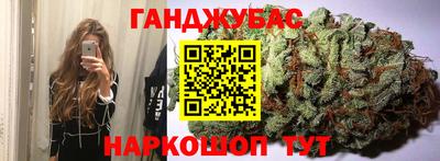 2c-b Гагарин