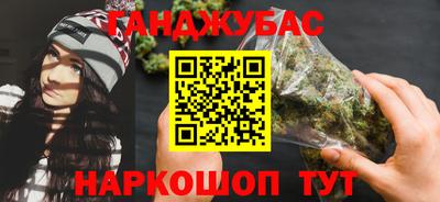 МДПВ Гай