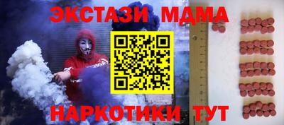 МДПВ Гай