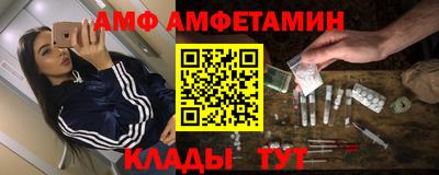 2c-b Гагарин