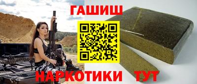 МДПВ Гай