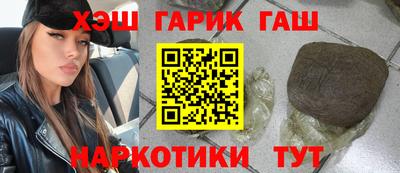 МДПВ Гай
