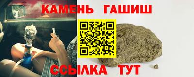 МДПВ Гай