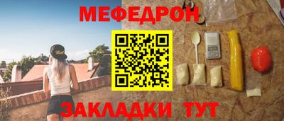 МДПВ Гай
