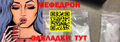МДПВ Гай
