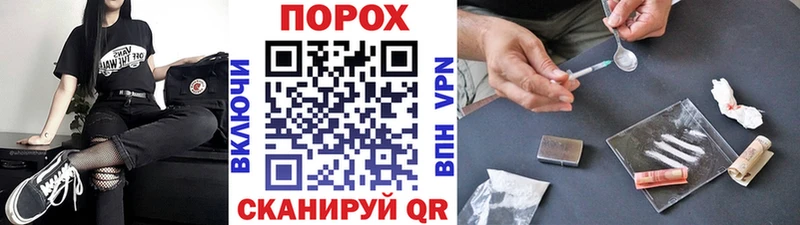 Первитин витя  Октябрьский 